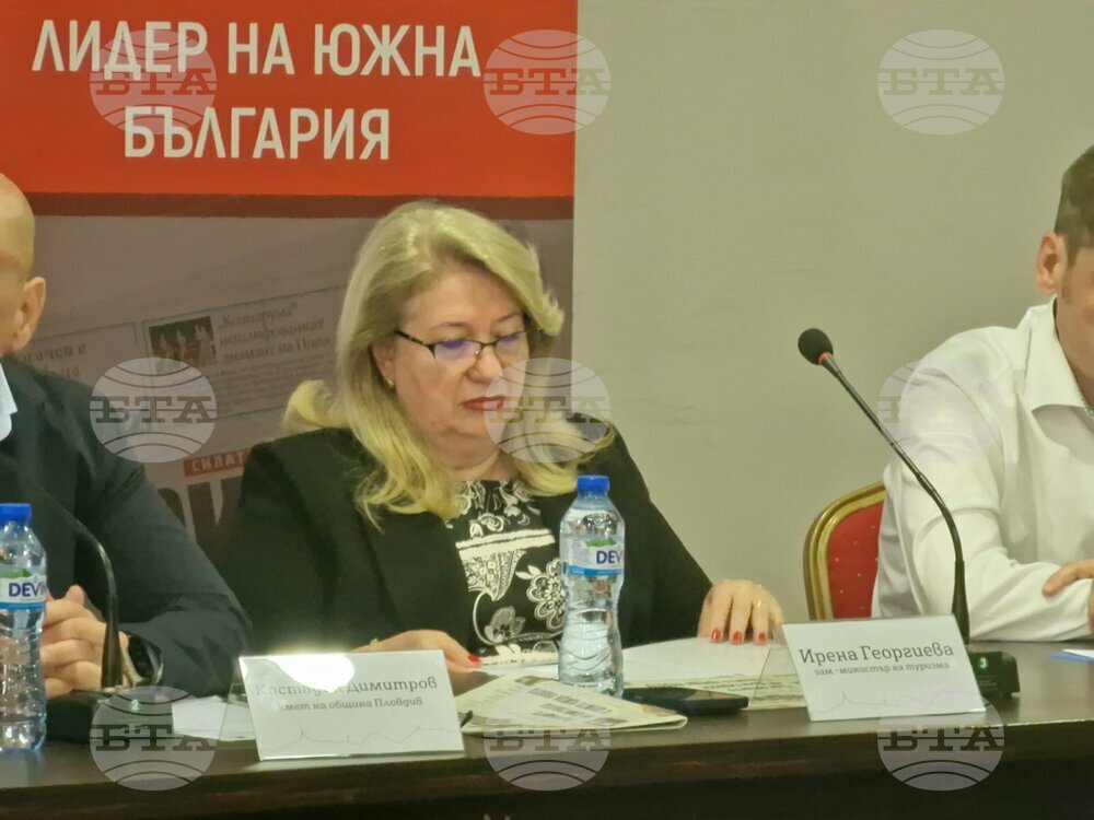 Нови предложения за промяна в Закона за туризма целят справяне с нелицензираните места за настаняване, обяви зам.-министърът на туризма Ирена Георгиева