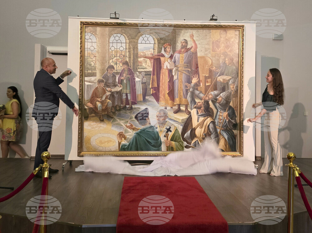Ловеч – картина – „1331 – България ни чака” – представяне