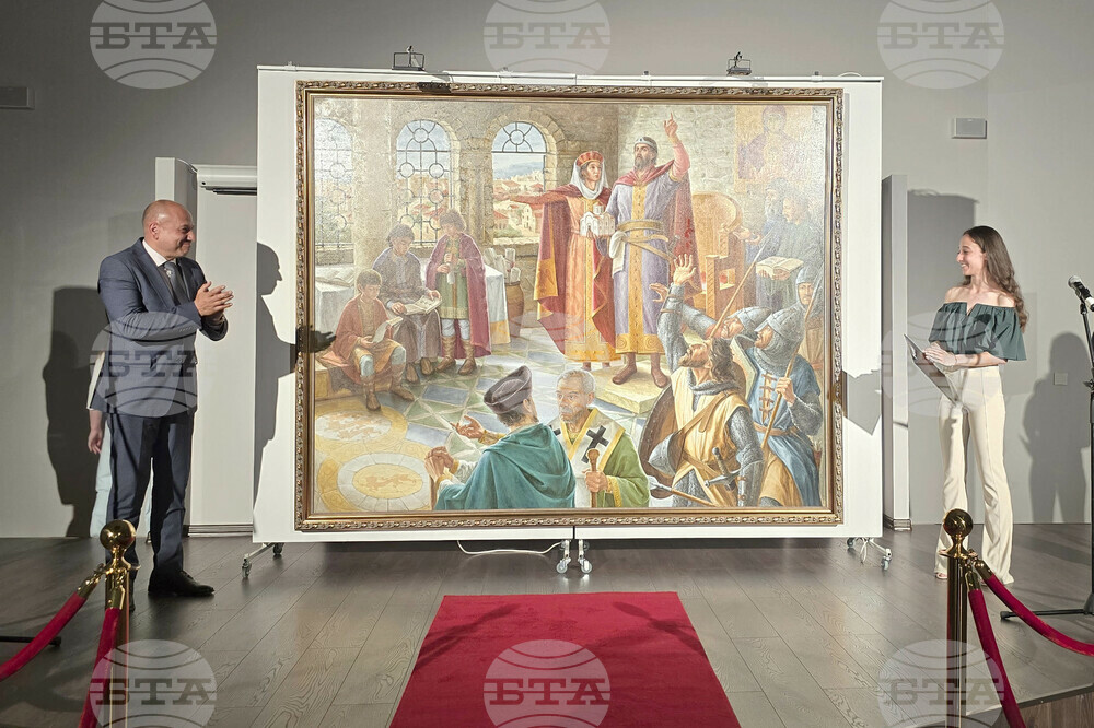 Ловеч – картина – „1331 – България ни чака” – представяне