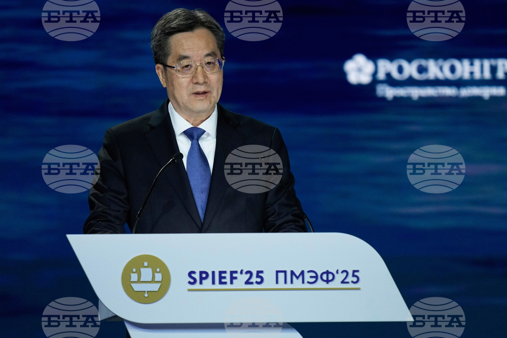 Russia Economic Forum