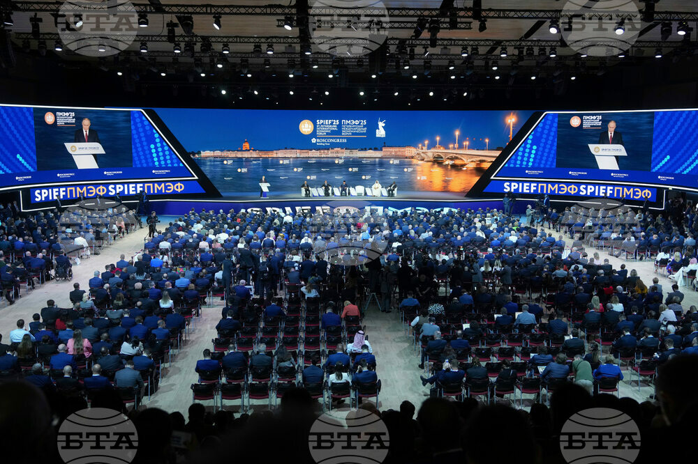 Russia Economic Forum