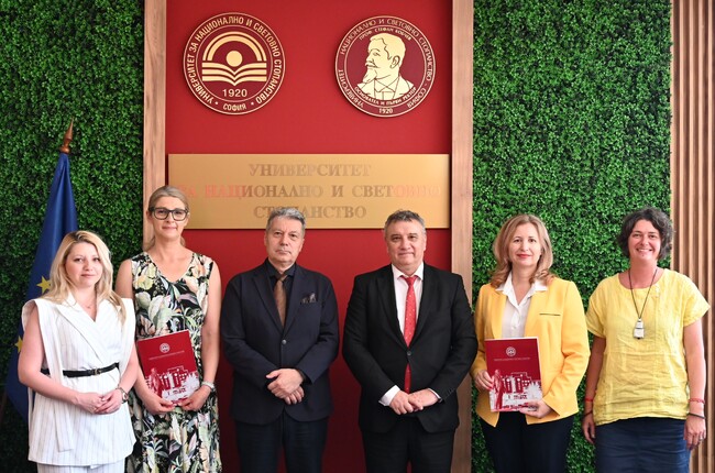 УНСС и НАТФИЗ подписаха меморандум за сътрудничество 