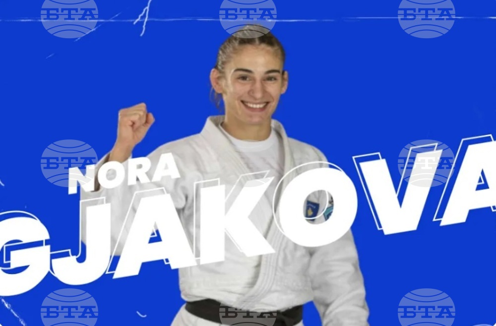 КосоваПрес: Нора Джакова официално стана член на Комисията на спортистите на Международната федерация по джудо