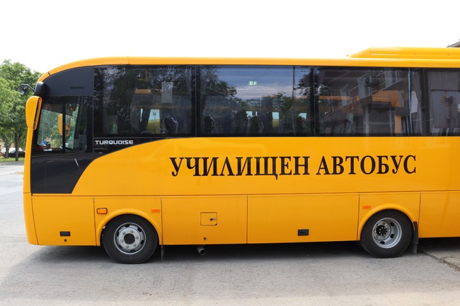 Нов училищен автобус получи община Генерал Тошево от Министерството на образованието и науката