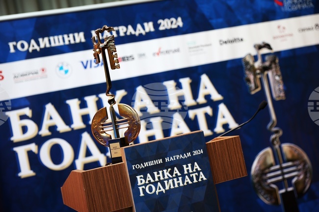 Bank of the Year for 2024 Goes to DSK Bank 