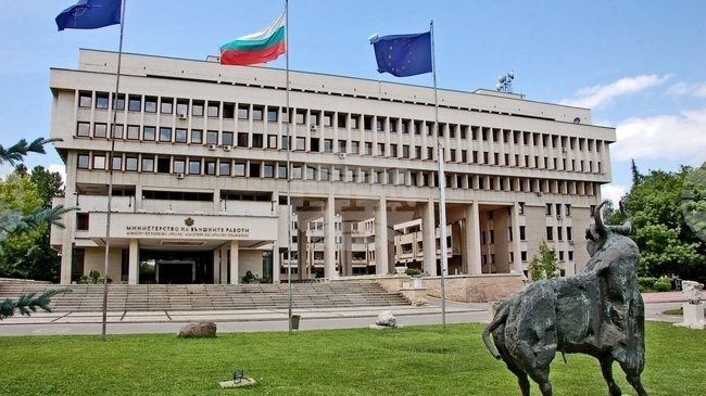 Bulgaria Expresses Deep Concern over Expansion of Military Operation in Gaza Strip, Foreign Ministry Says