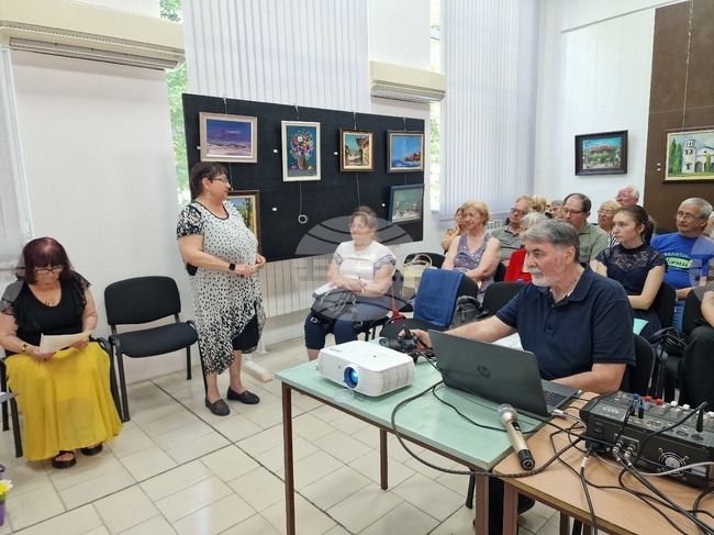 Разград - Международна есперантска творческа среща „Абритус“
