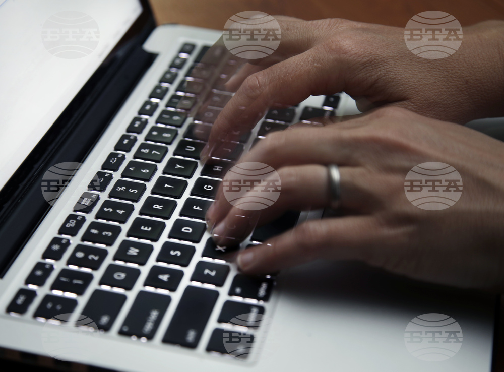 Passwords Leaked