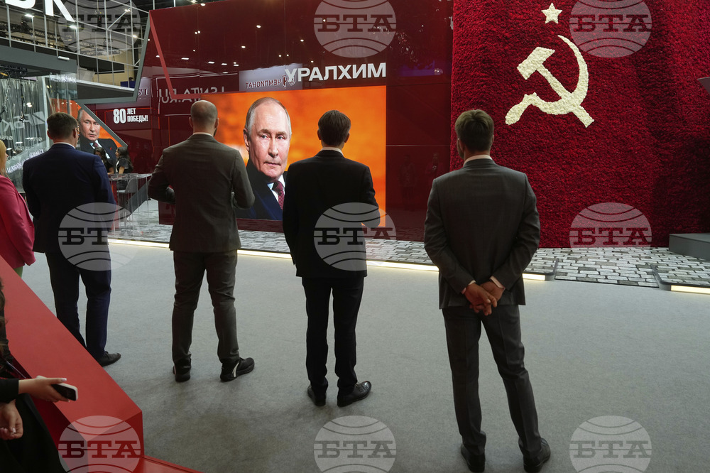 Russia Putin