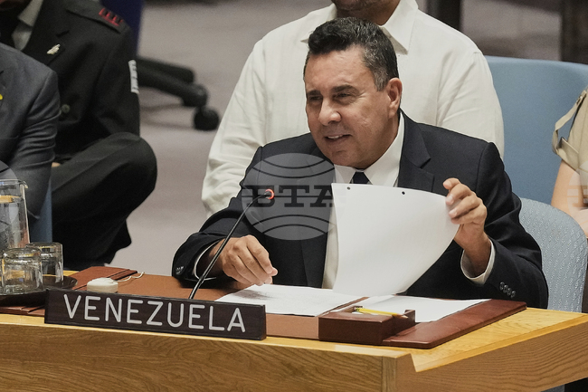 Русия и Китай разкритикуваха в ООН натиска, упражняван от САЩ върху Венецуела
