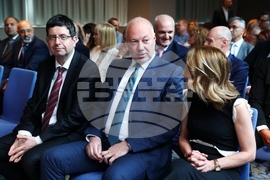 Награди "Банка на годината" за 2024