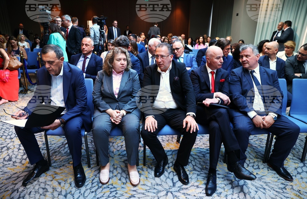 Награди "Банка на годината" за 2024