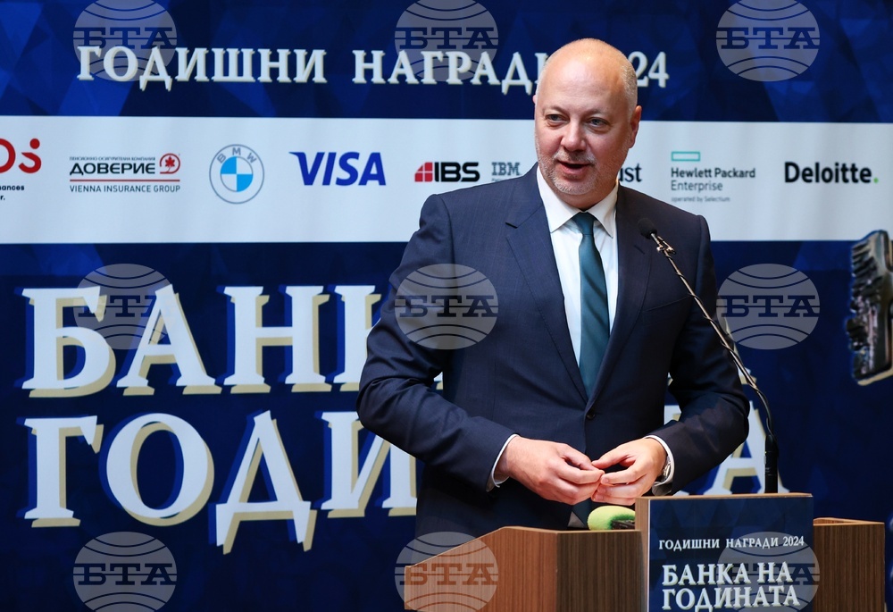 Награди "Банка на годината" за 2024