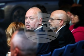 Награди "Банка на годината" за 2024