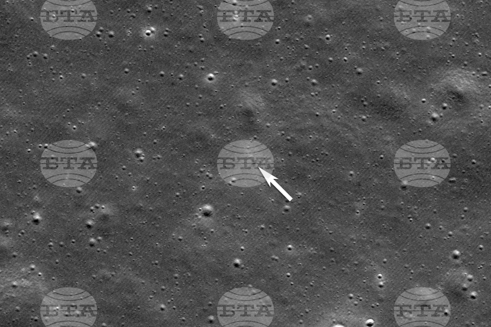 Japan-Moon Landing