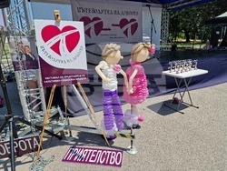 Разград - фестивал "Пътеводител на доброто"