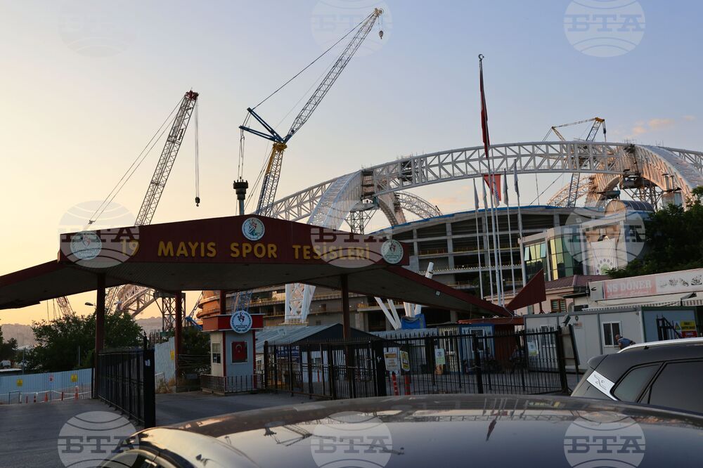 Турция - Анкара - спорт - нов стадион - строеж