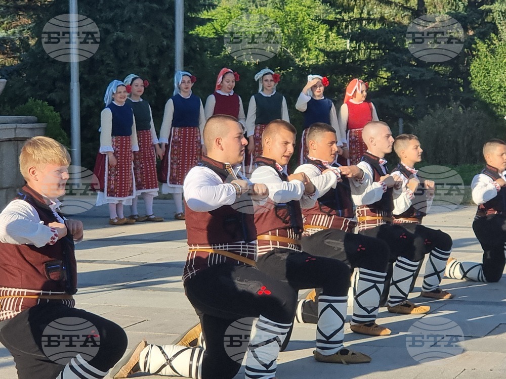Село Ковачевци - традиционен събор