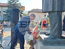 Село Ковачевци - традиционен събор