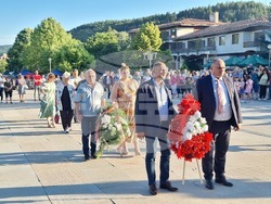 Село Ковачевци - традиционен събор