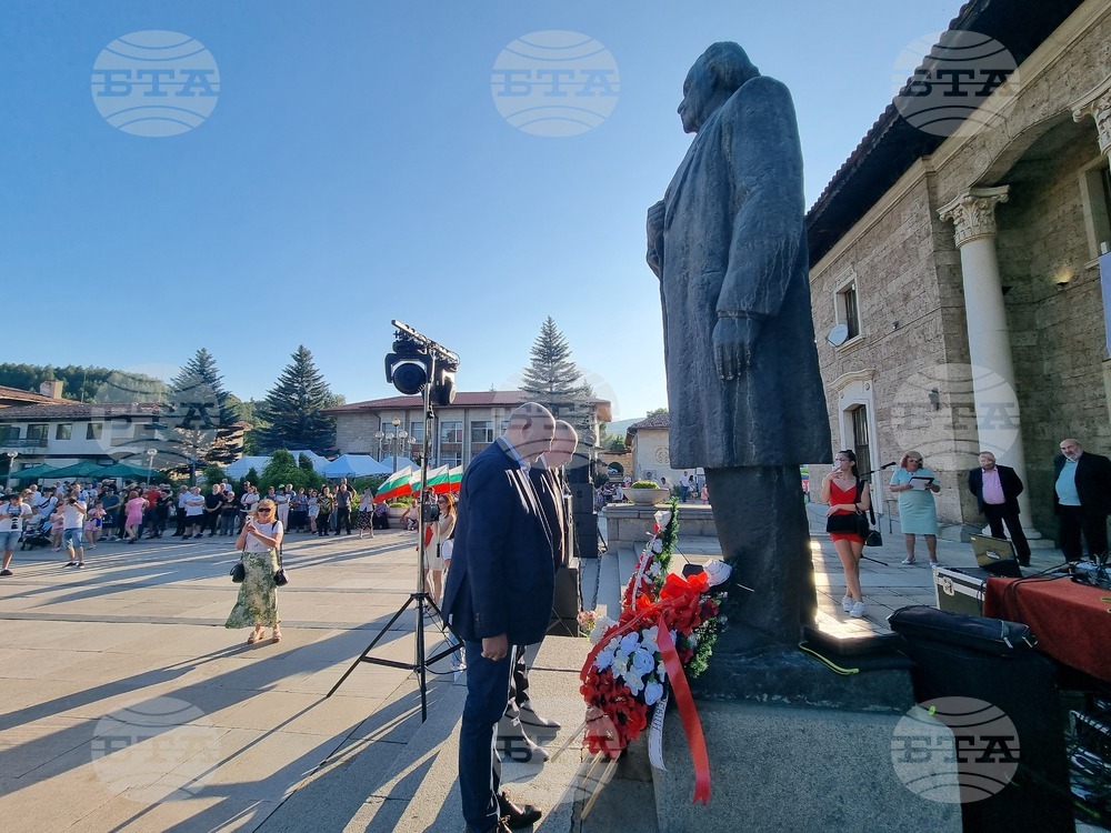 Село Ковачевци - традиционен събор
