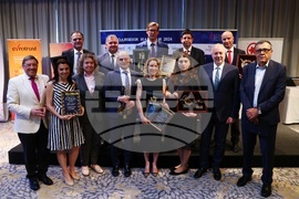 Награди "Банка на годината" за 2024