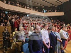 Гоце Делчев - Неврокопска професионална гимназия "Димитър Талев" - дипломиране