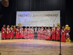Гоце Делчев - Неврокопска професионална гимназия "Димитър Талев" - дипломиране