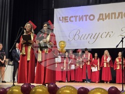 Гоце Делчев - Неврокопска професионална гимназия "Димитър Талев" - дипломиране
