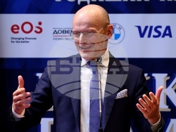 Награди "Банка на годината" за 2024