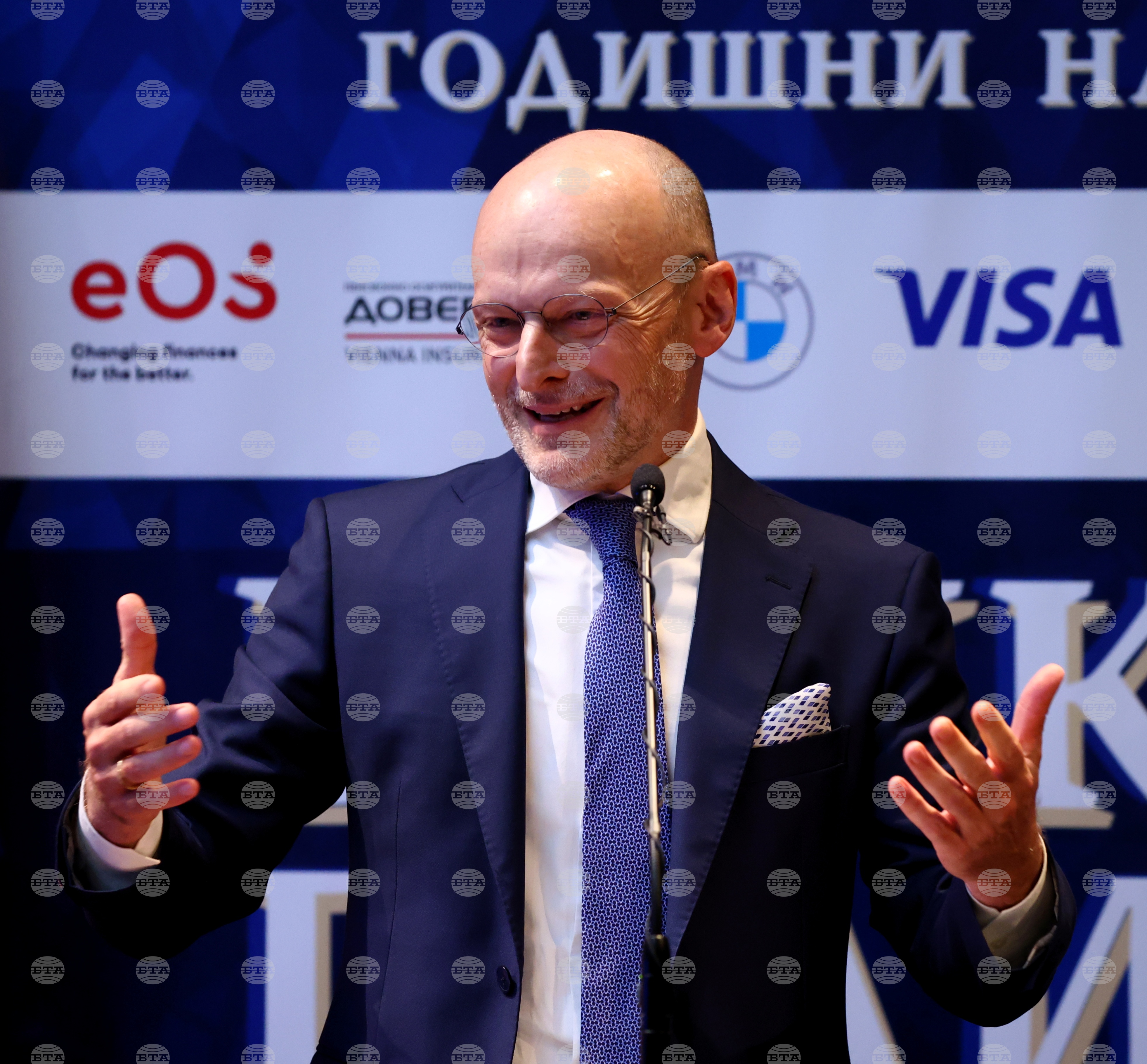 Награди "Банка на годината" за 2024