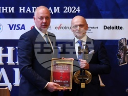 Награди "Банка на годината" за 2024