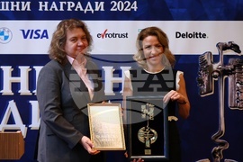 Награди "Банка на годината" за 2024
