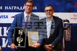 Награди "Банка на годината" за 2024