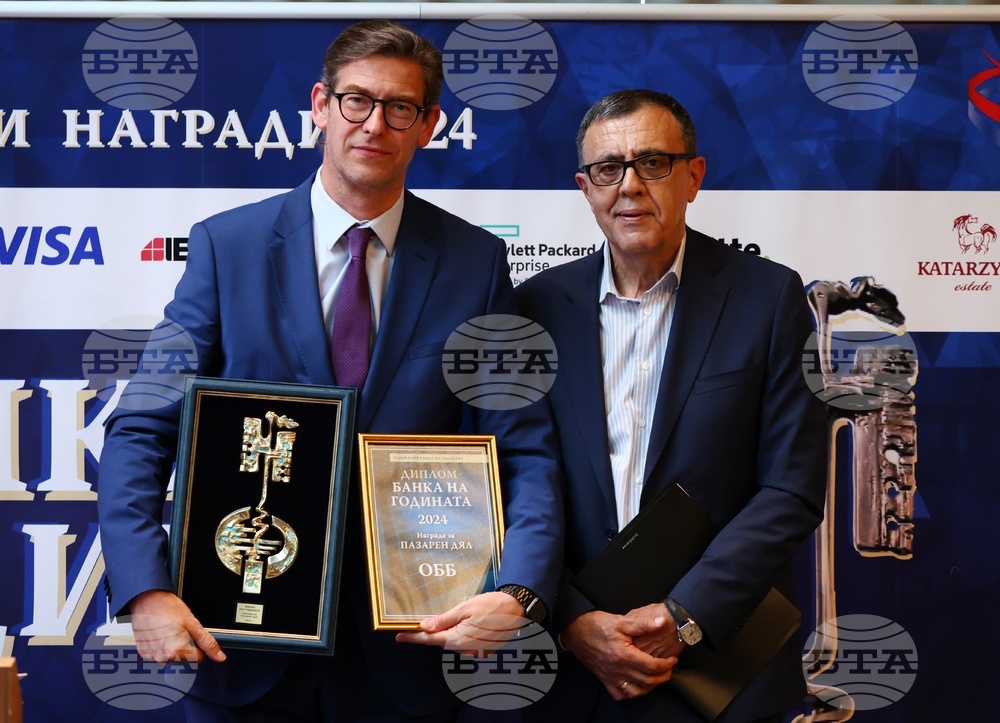 Награди "Банка на годината" за 2024
