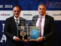 Награди "Банка на годината" за 2024