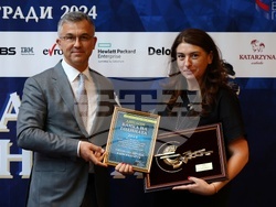 Награди "Банка на годината" за 2024