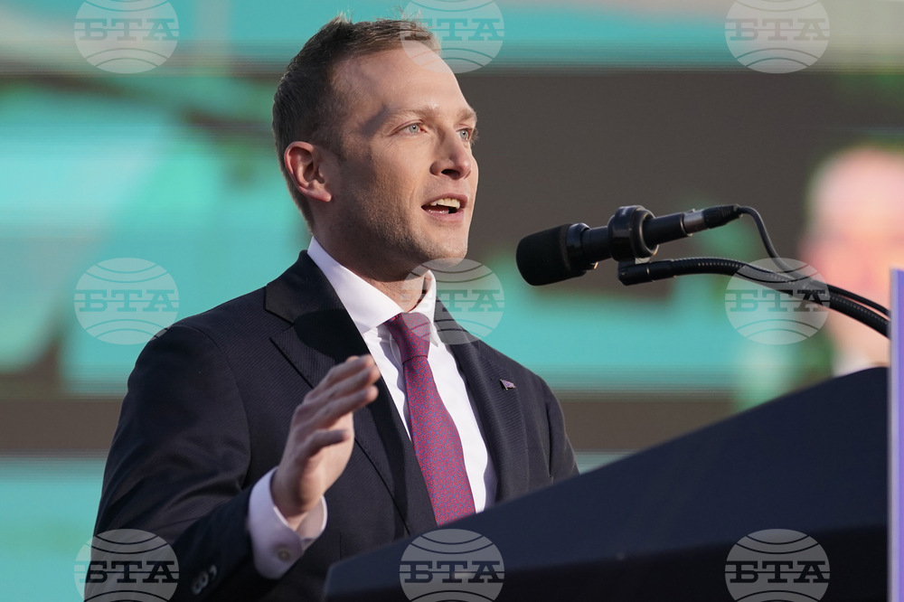 Ohio Congressman Threats