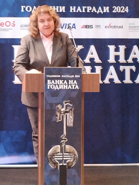 Наталия Киселова: Присъединяването към еврозоната е с огромен потенциал да се превърне в катализатор за успешното развитие на България в условията на глобална несигурност