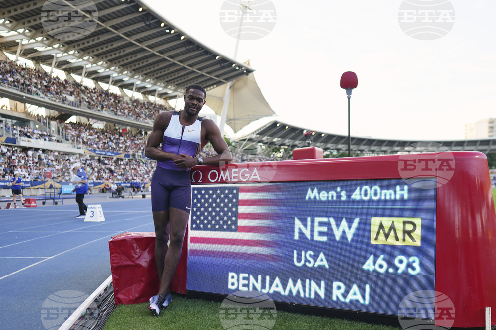 France Athletics Diamond League