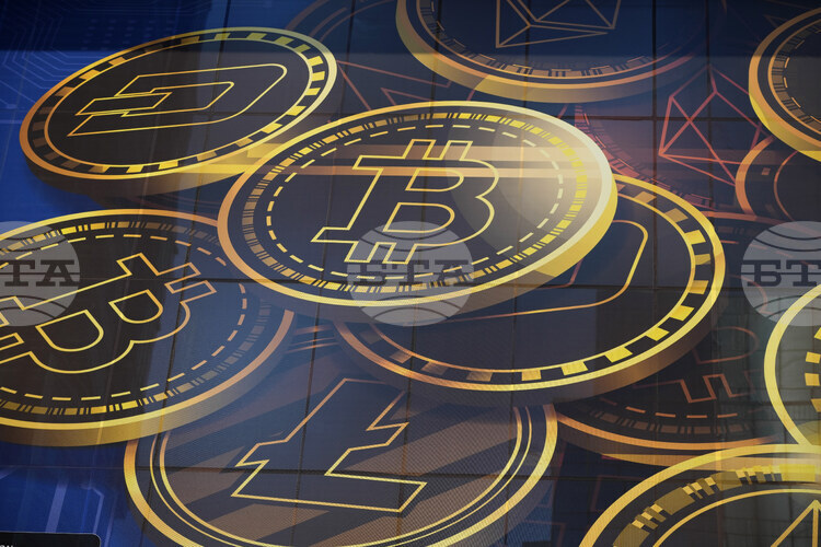 EC Launches Infringement Procedure against Bulgaria for Failure to Fully Implement EU Crypto-Asset Tax Transparency Rules