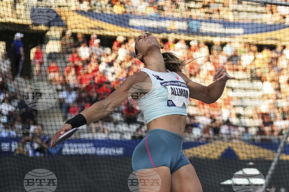 France Athletics Diamond League