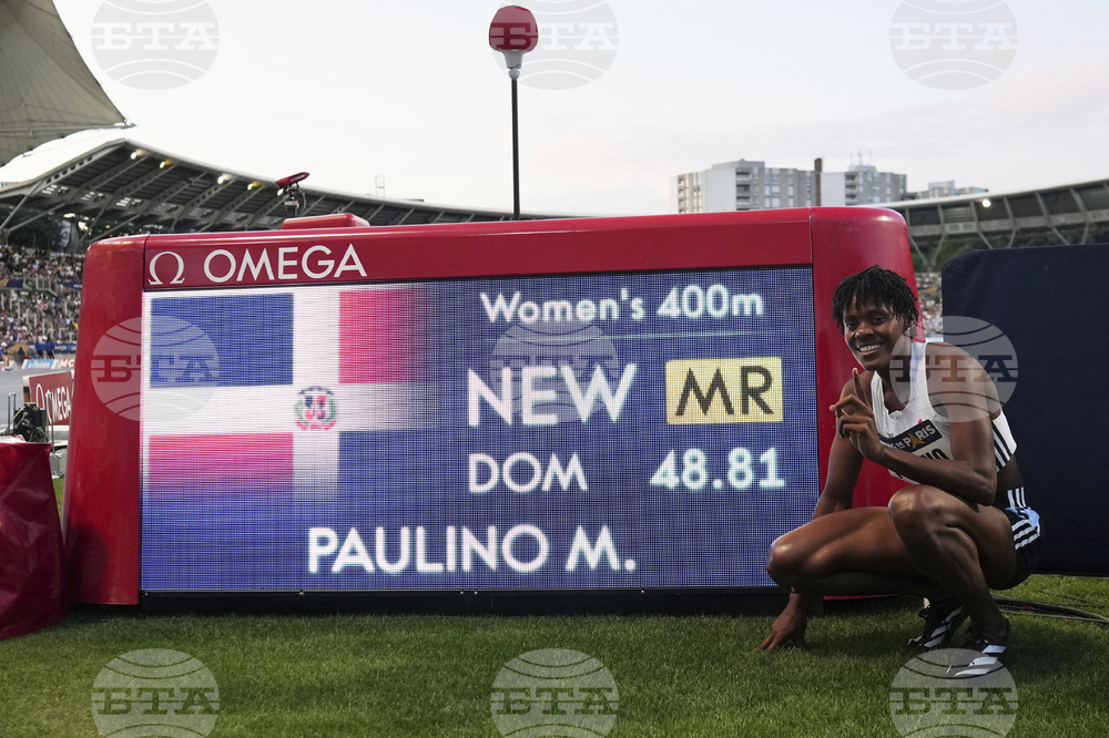 France Athletics Diamond League