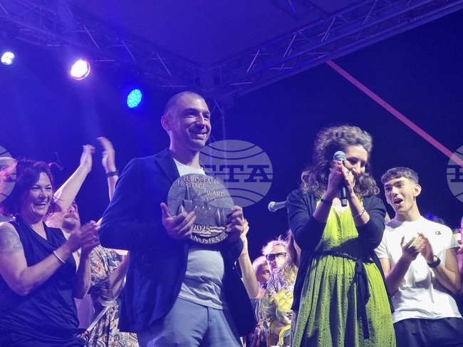 Д-р Ставрула Травалу връчи наградата за европейско културно наследство на създателите на проекта „Изкуството за защита на Бедечка, Стара Загора“ 