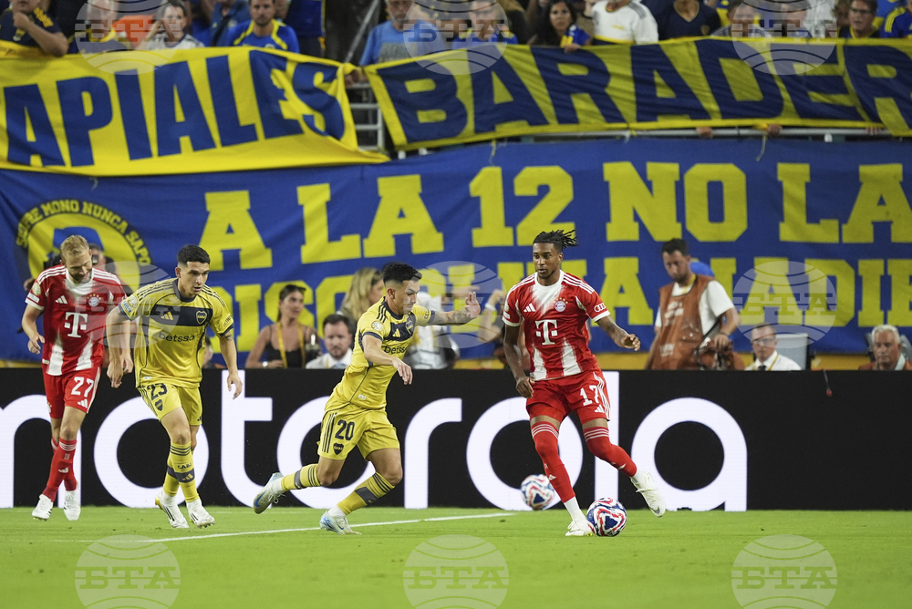 CWC Bayern Munich Boca Juniors Soccer