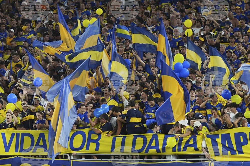 CWC Bayern Munich Boca Juniors Soccer