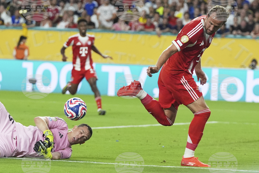 CWC Bayern Munich Boca Juniors Soccer