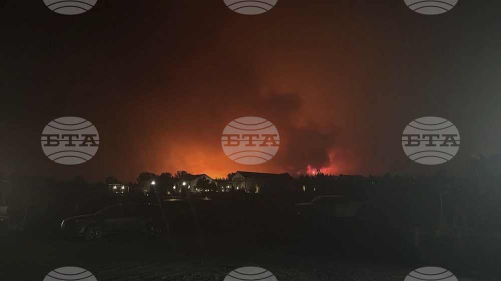 Utah Wildfire
