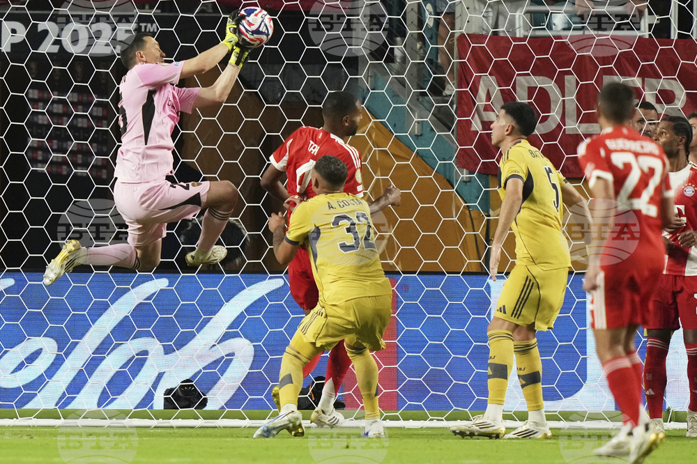 CWC Bayern Munich Boca Juniors Soccer