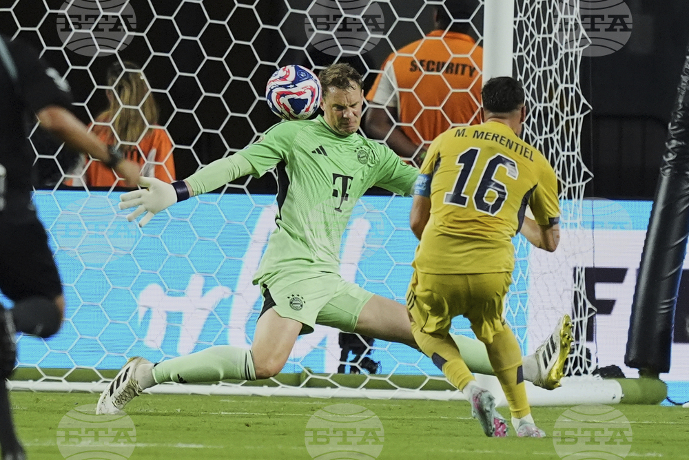 CWC Bayern Munich Boca Juniors Soccer